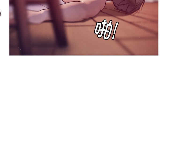 第2张