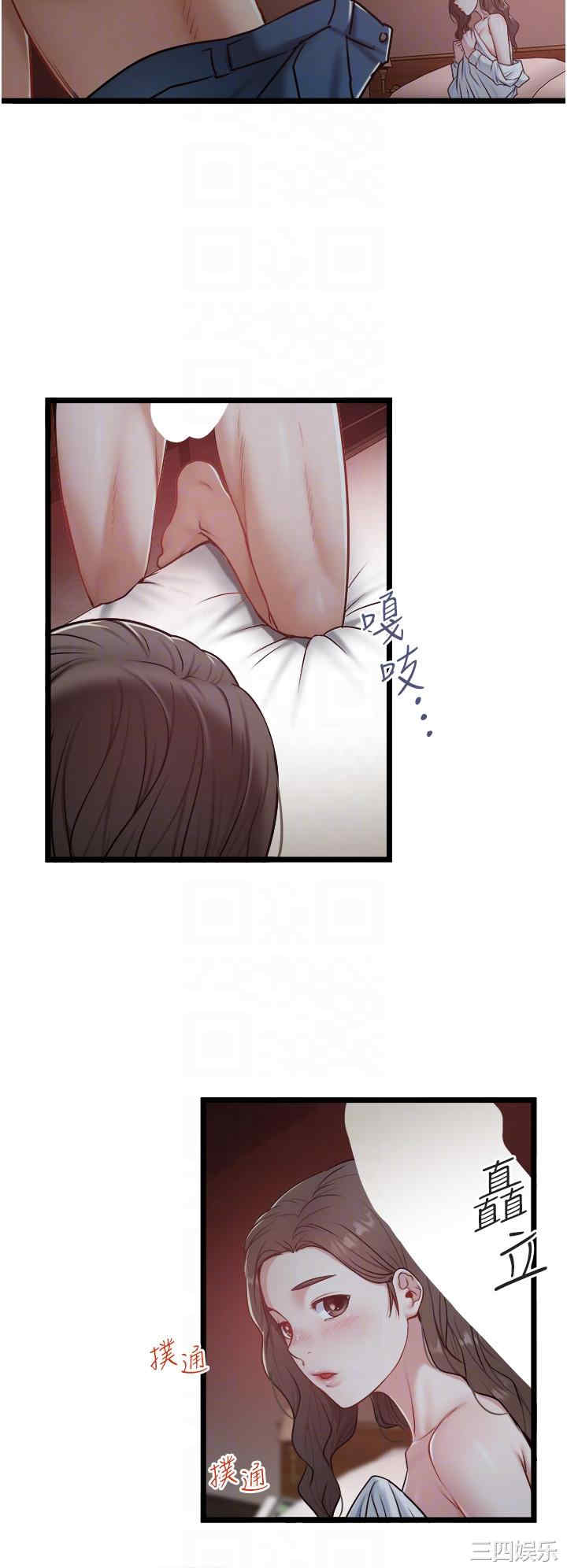 第24张