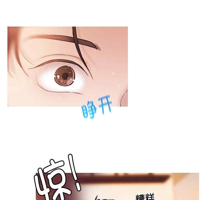 第22张