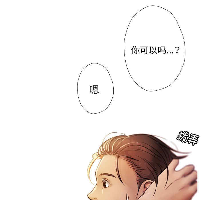 第39张