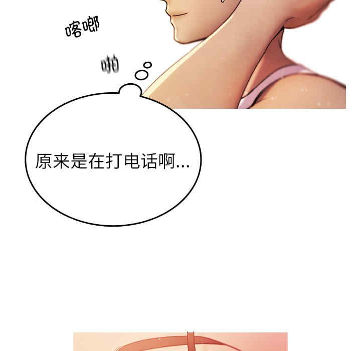 第42张