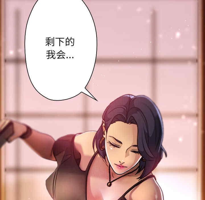 第50张