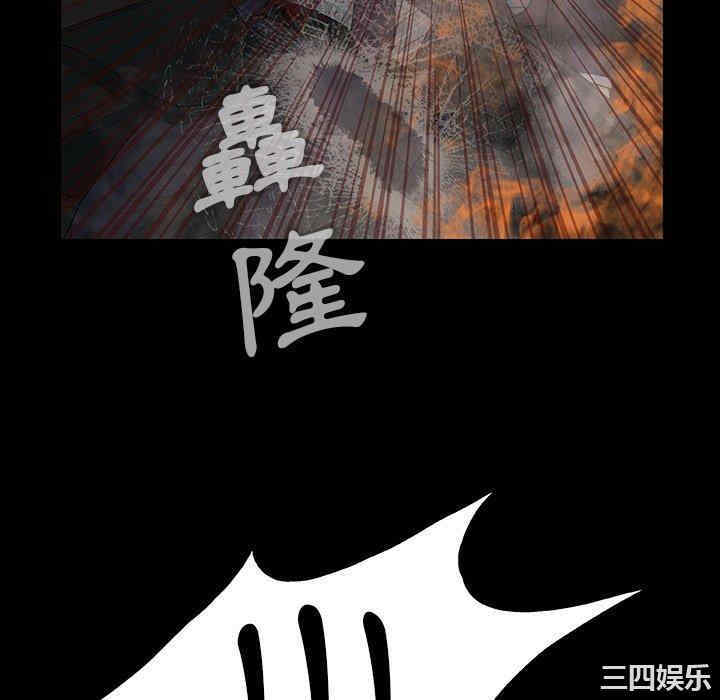 第80张