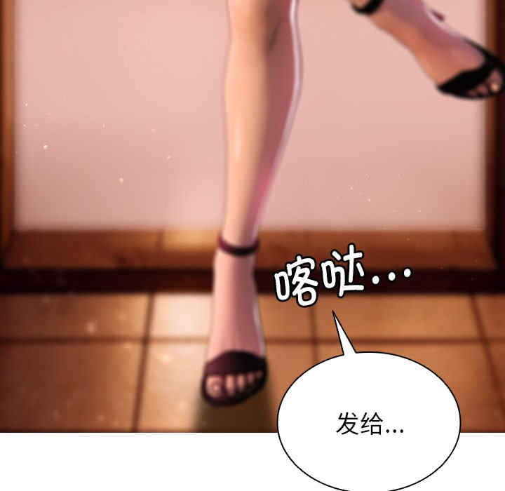 第55张