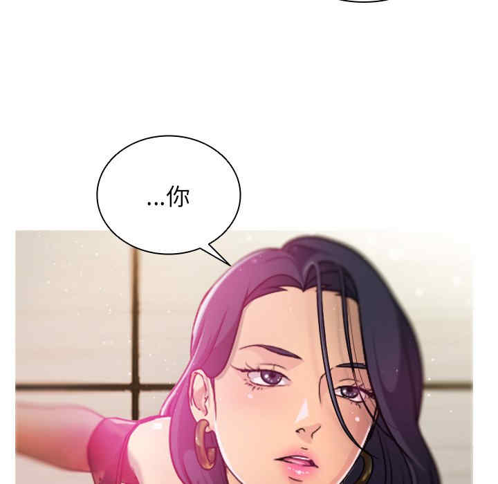 第60张
