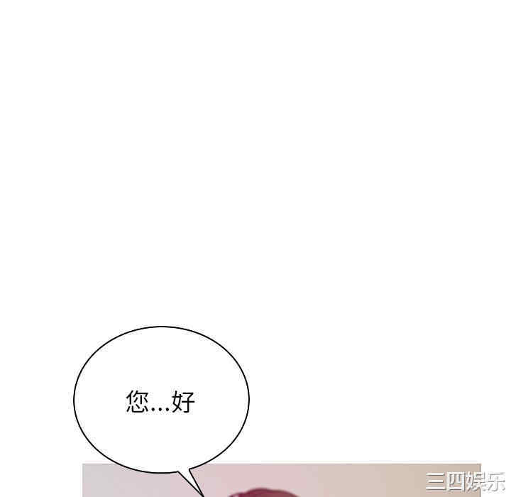 第65张