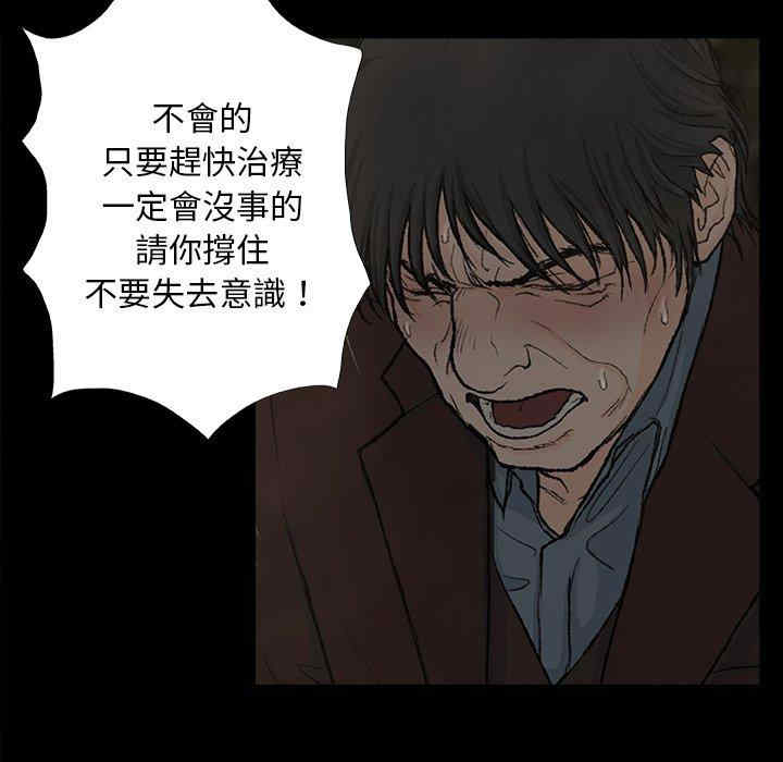 第90张