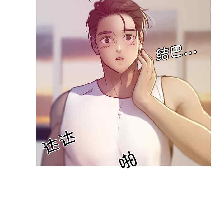第69张