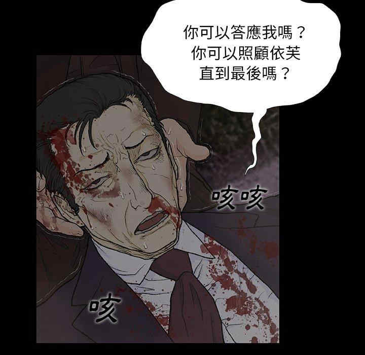 第96张