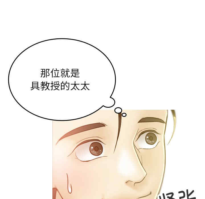 第78张