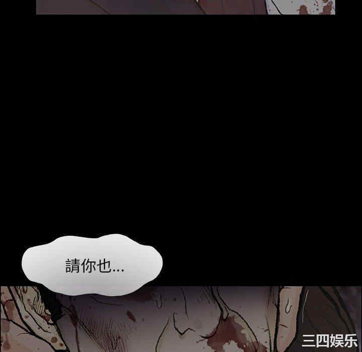 第104张
