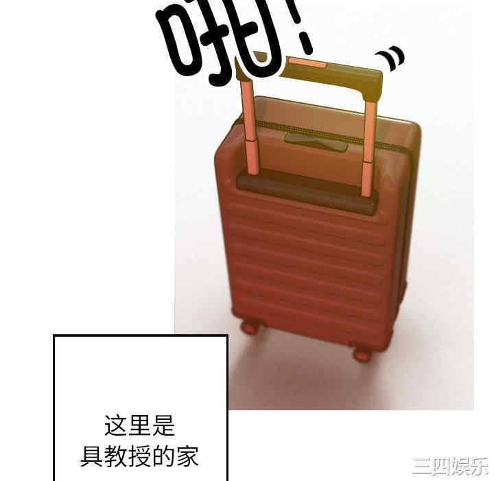 第84张