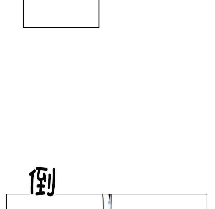 第87张