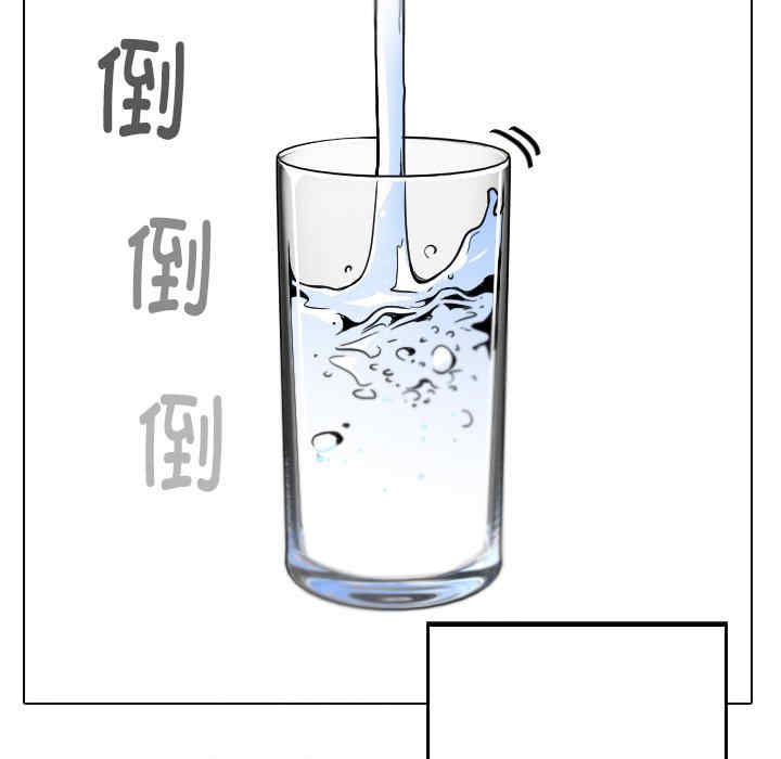 第90张