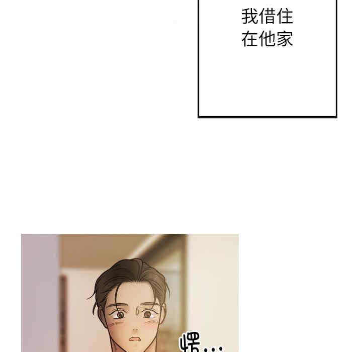 第91张