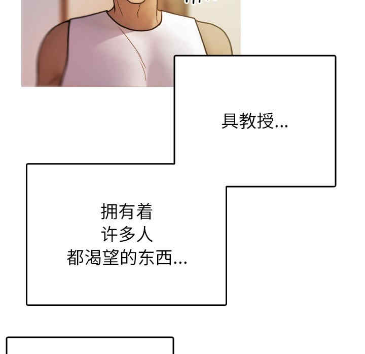 第95张