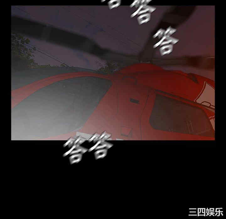 第116张