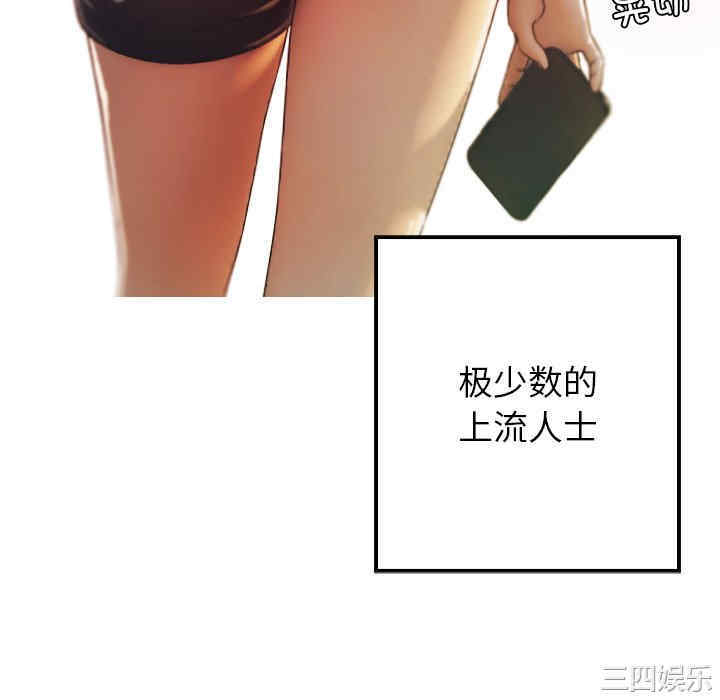 第102张