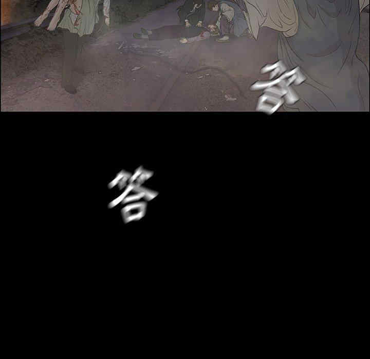 第119张