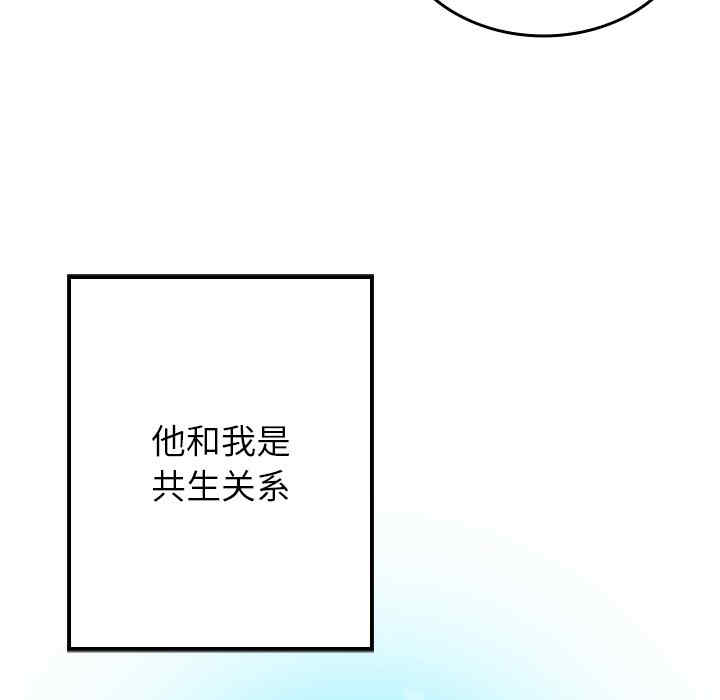 第107张