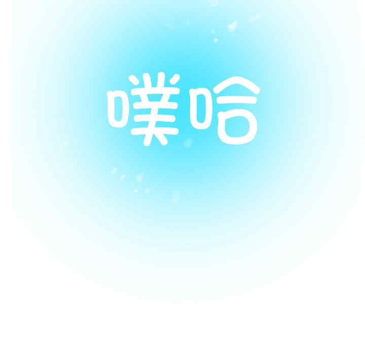 第109张