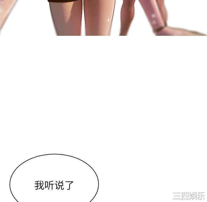 第119张