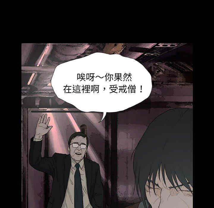 第128张