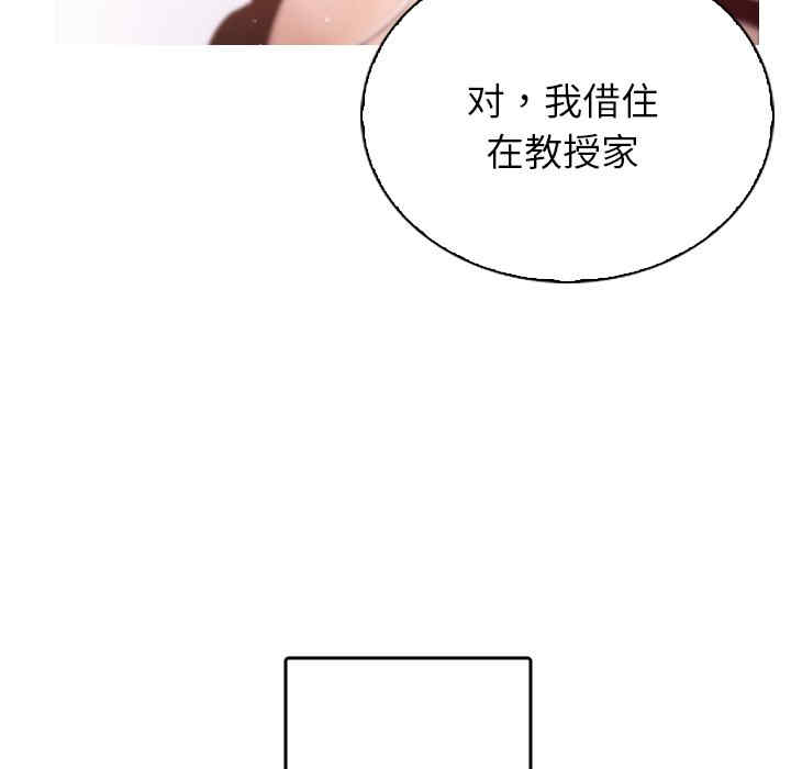 第124张