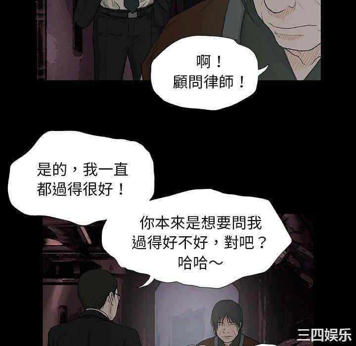 第129张
