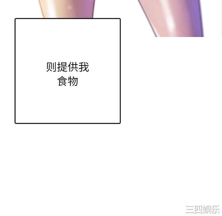第137张