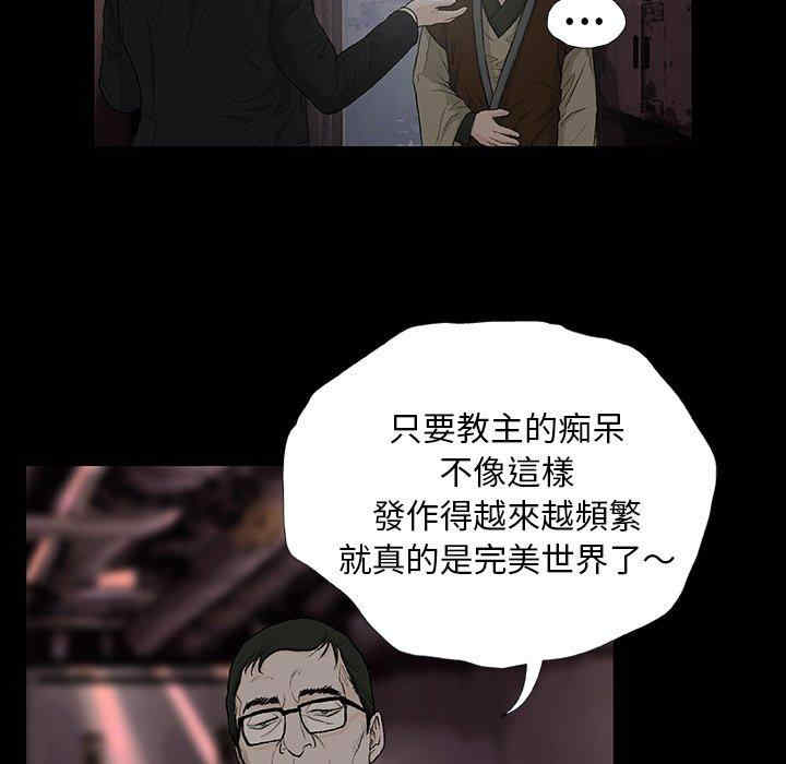 第130张