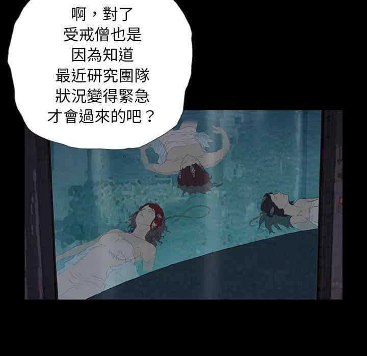 第136张