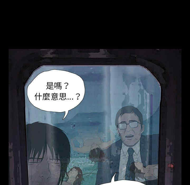 第137张