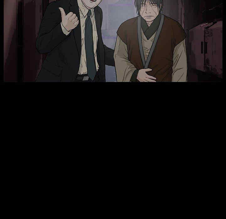 第4张