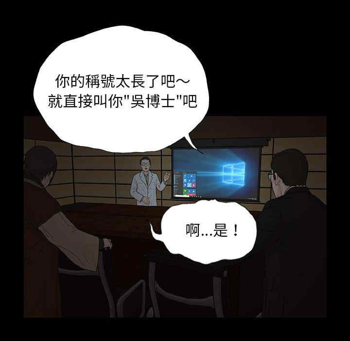 第9张