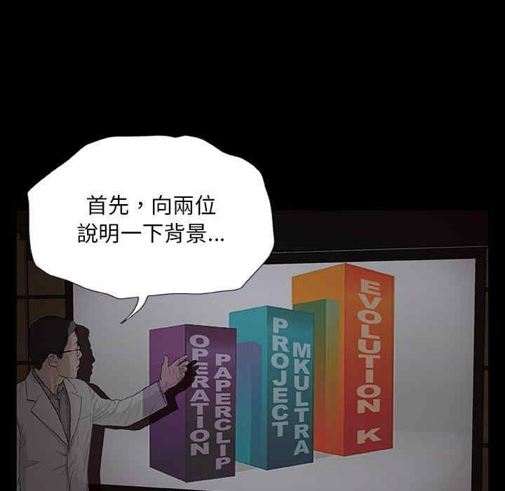 第11张
