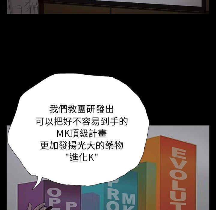 第14张