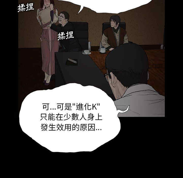 第26张