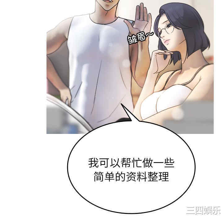 第48张