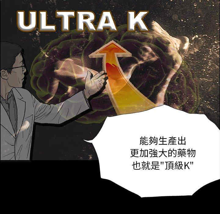 第39张