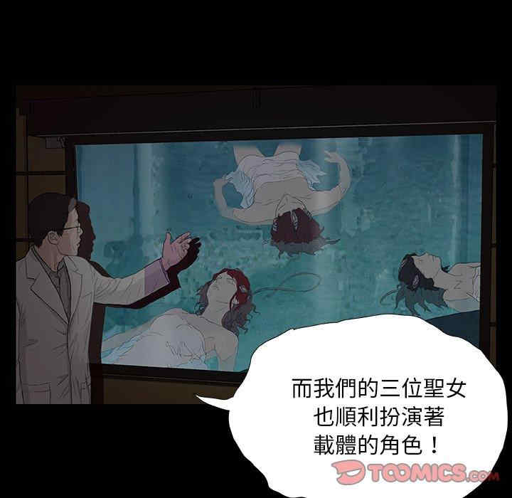 第42张
