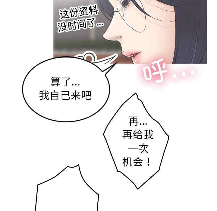 第62张