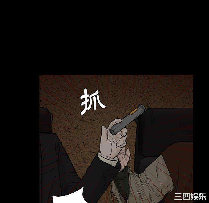 第56张