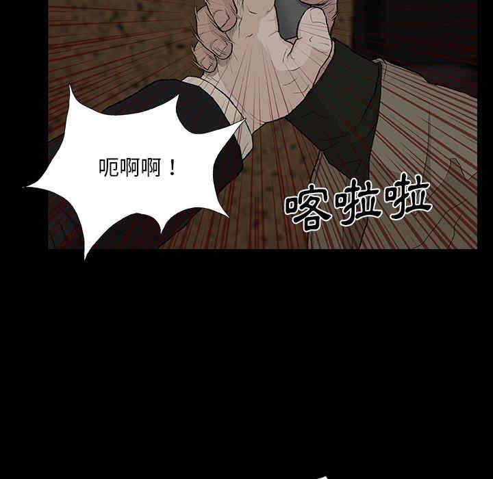 第62张