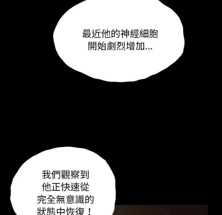 第76张