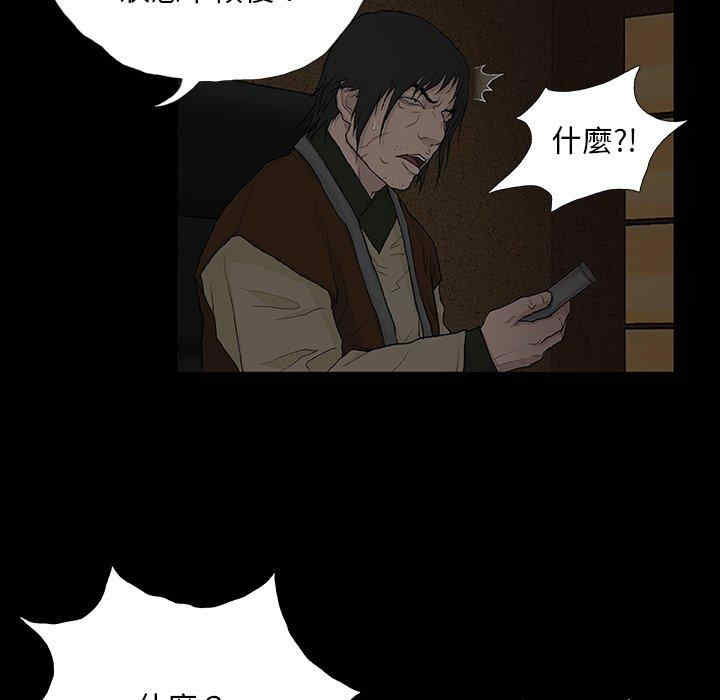 第78张