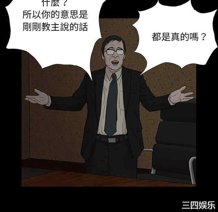 第79张