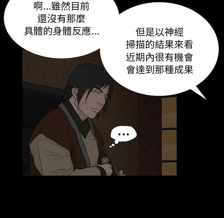 第83张