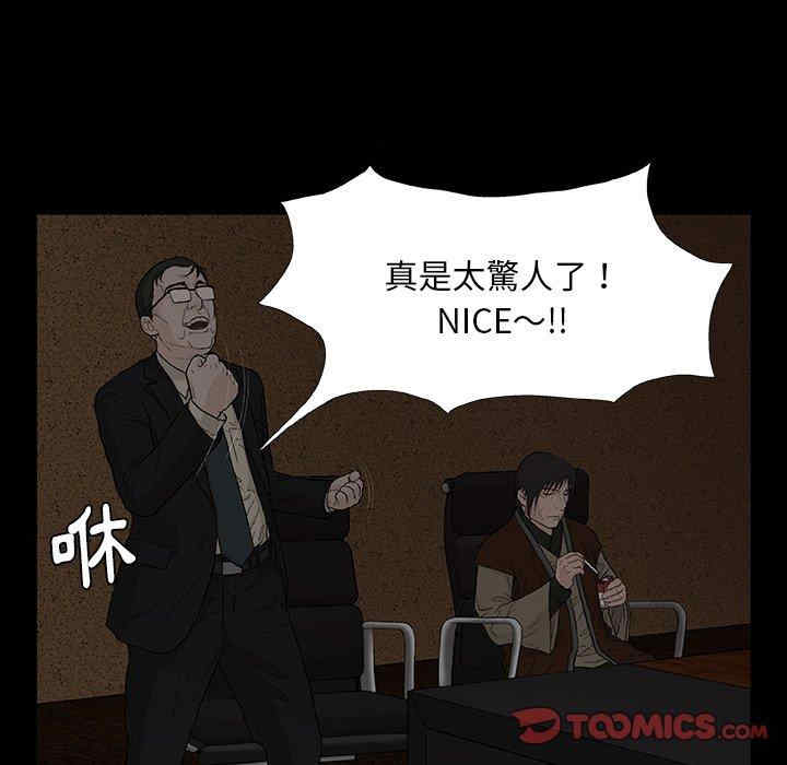 第89张
