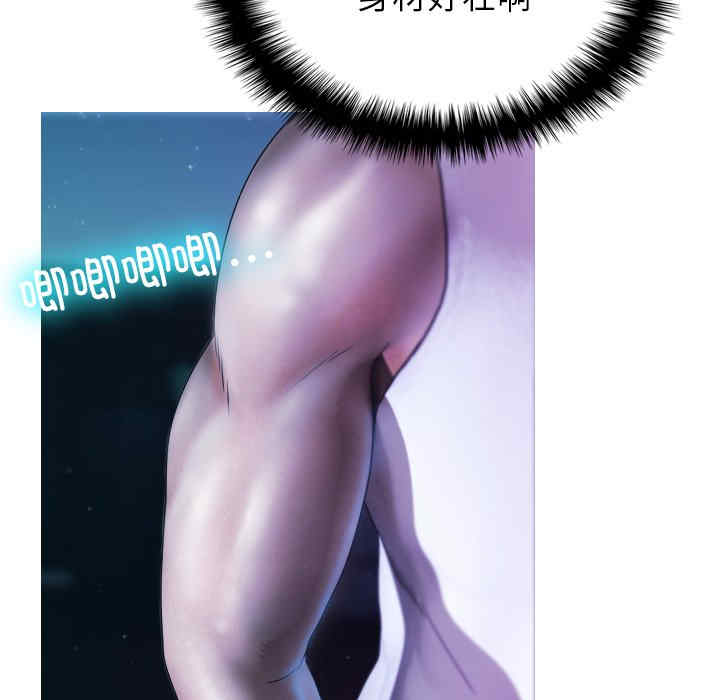 第101张